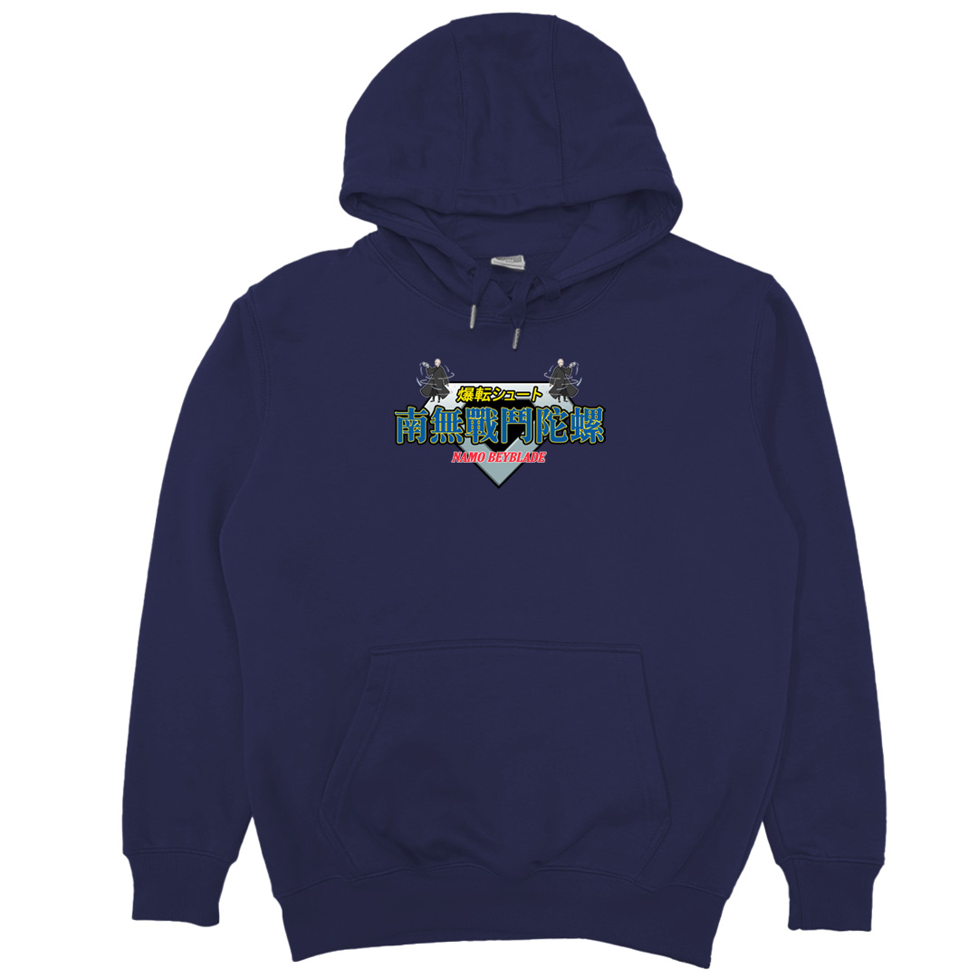 南無戰鬥陀螺(帽T)Hamburger T-Shirt Shop
