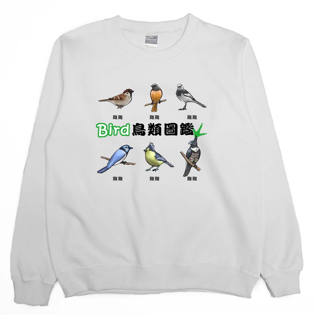 鳥類圖鑑(大學T)Hamburger T-shirt shop