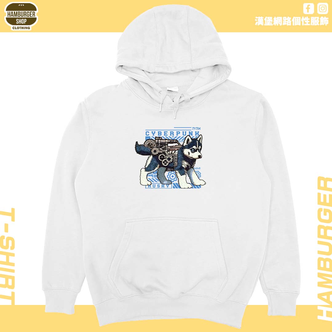 賽博朋客哈士奇(帽T)Hamburger T-shirt shop