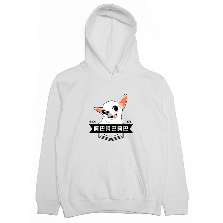 阿巴阿巴阿巴(帽T)Hamburger T-Shirt Shop