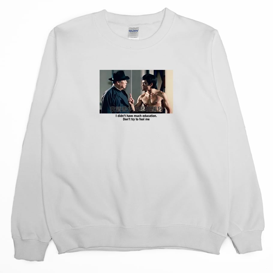 書讀得少(大學T)Hamburger T-shirt shop