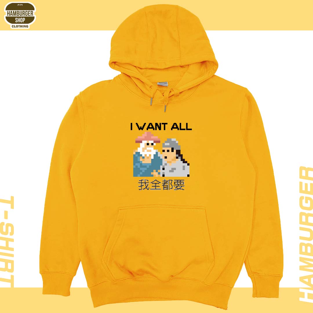 我全都要8bit(帽T)Hamburger T-shirt shop