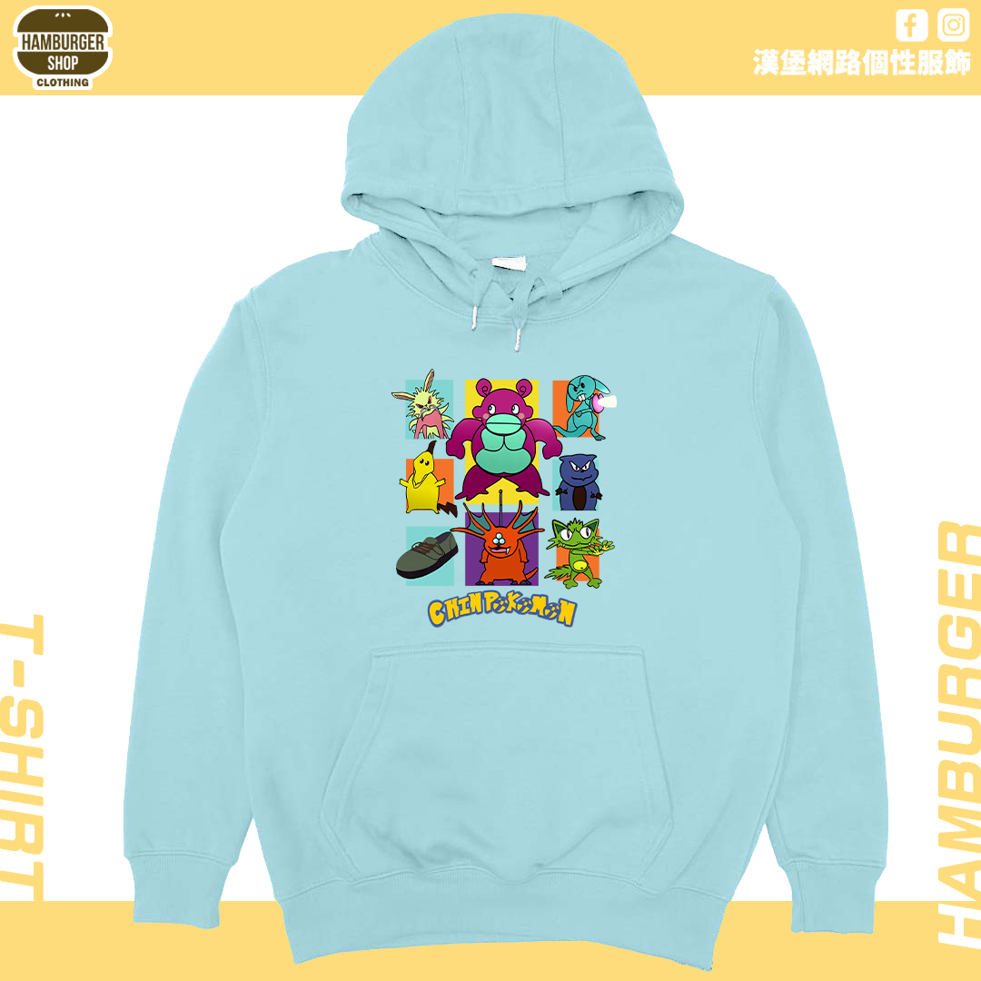 口袋怪獸(帽T)Hamburger T-shirt shop