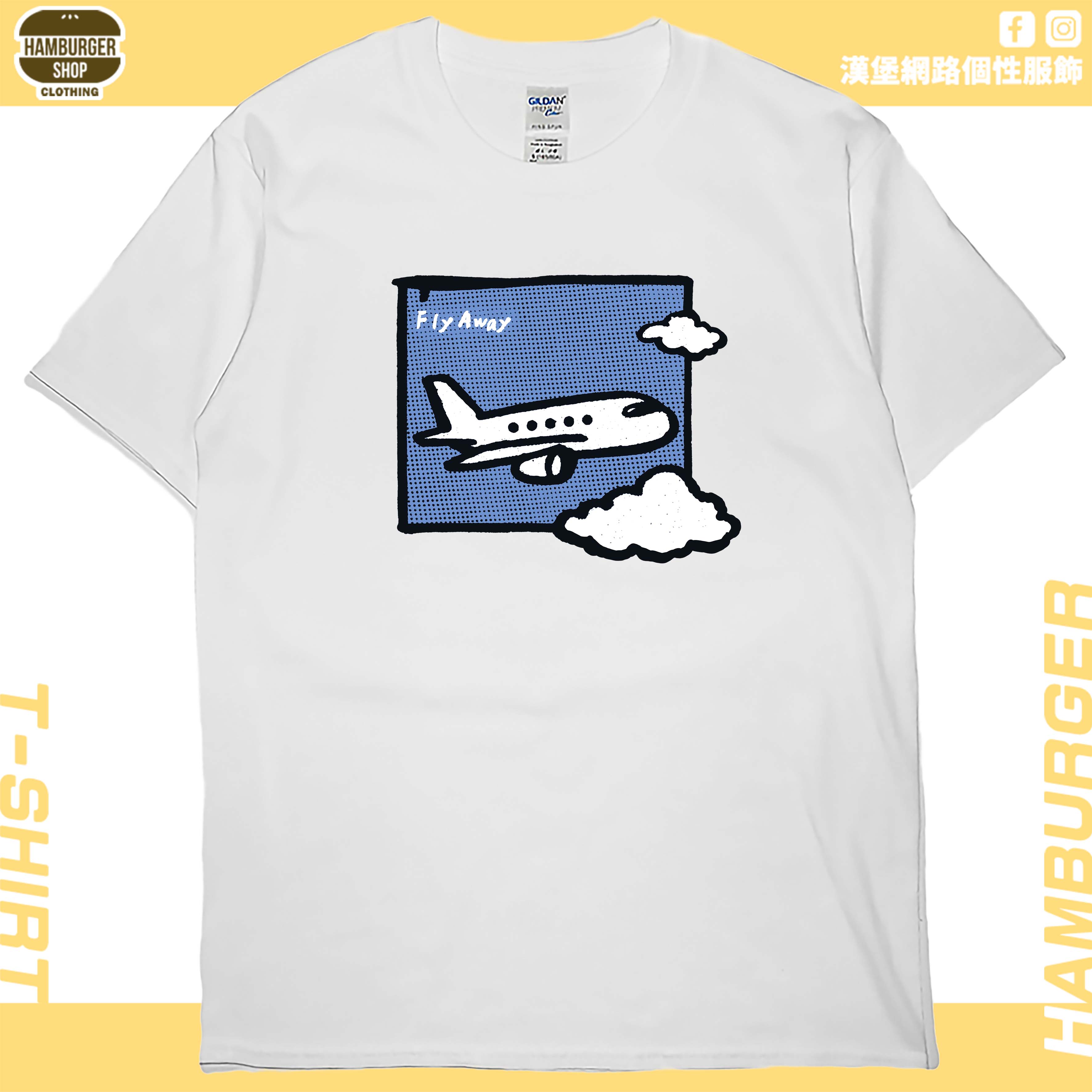 Fly Away(短T)Hamburger T-shirt shop