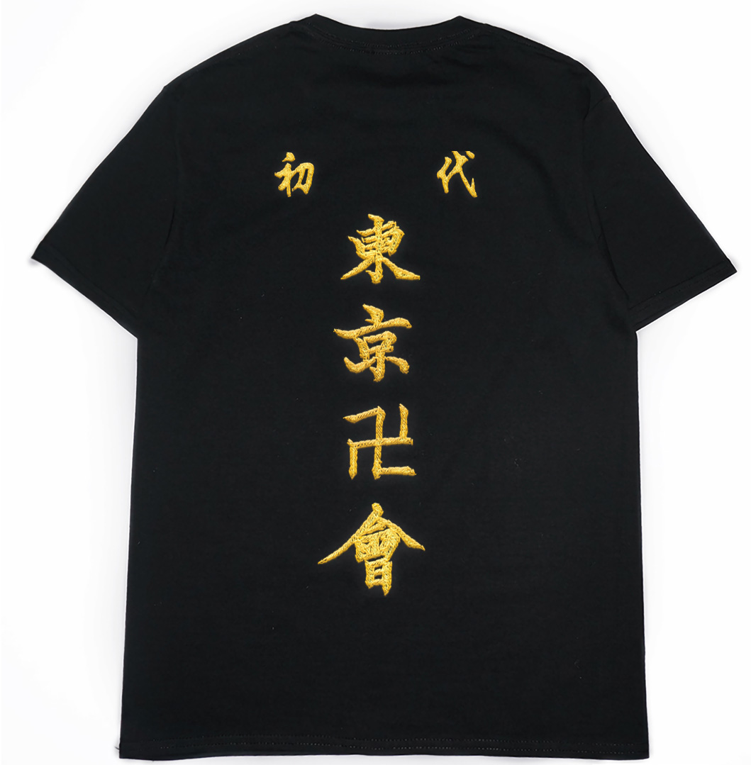 零碼出清 - 東京卍會(短T) 黑S