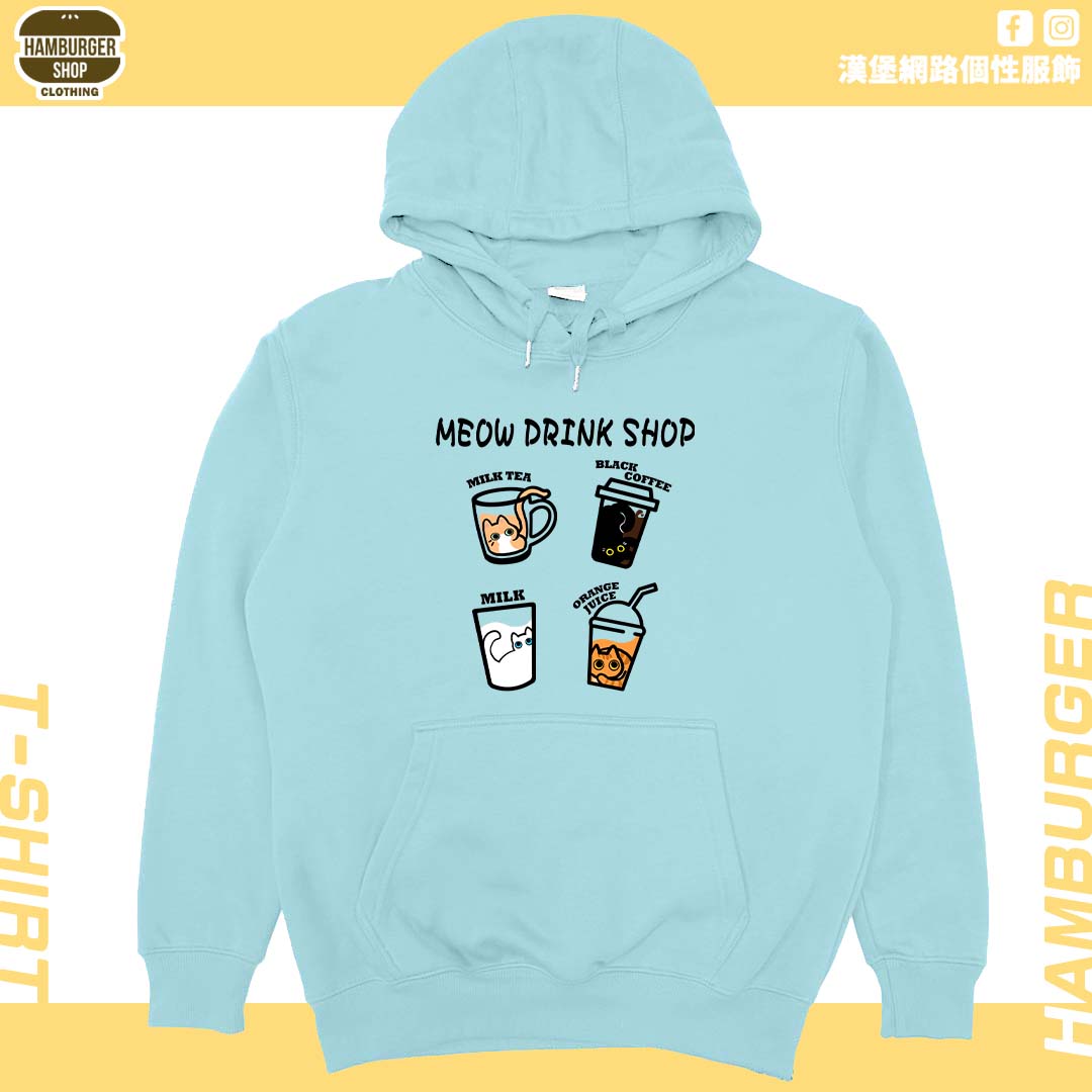 喵飲料(帽T)Hamburger T-shirt shop
