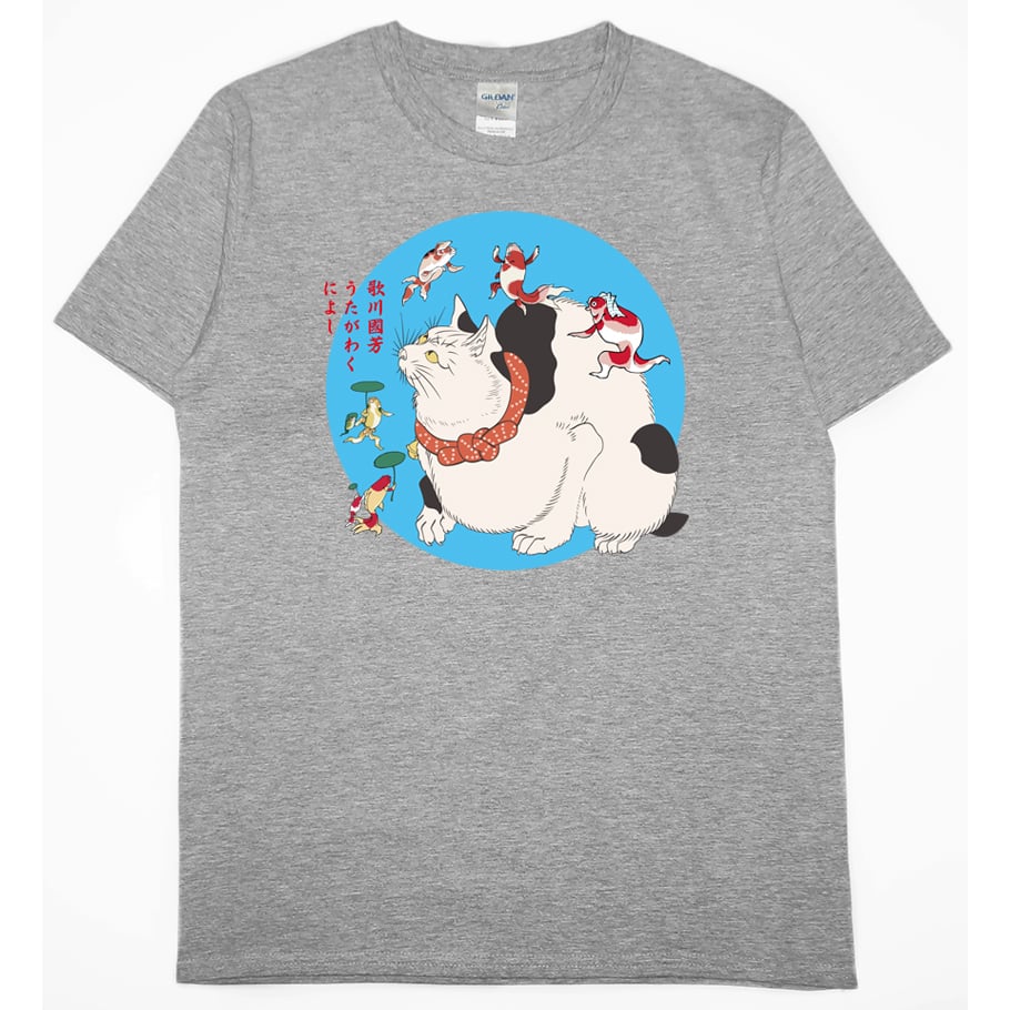 貓金魚(短T)Hamburger T-shirt shop