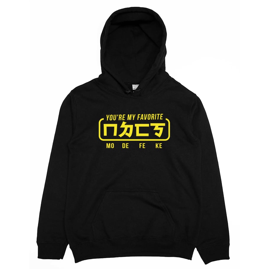 ㄇㄉㄈㄎ(帽T)Hamburger T-shirt shop