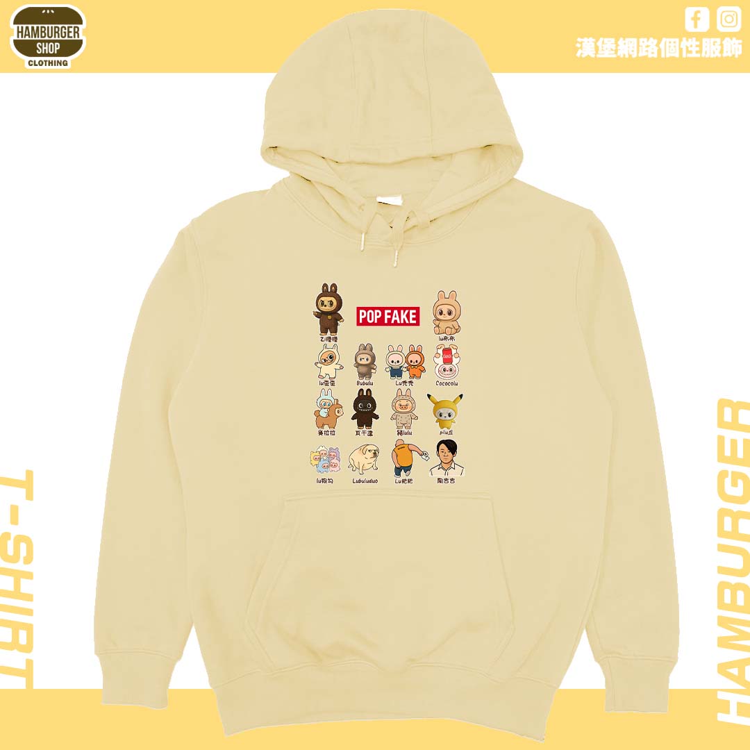 POP FAKE(帽T)Hamburger T-shirt shop