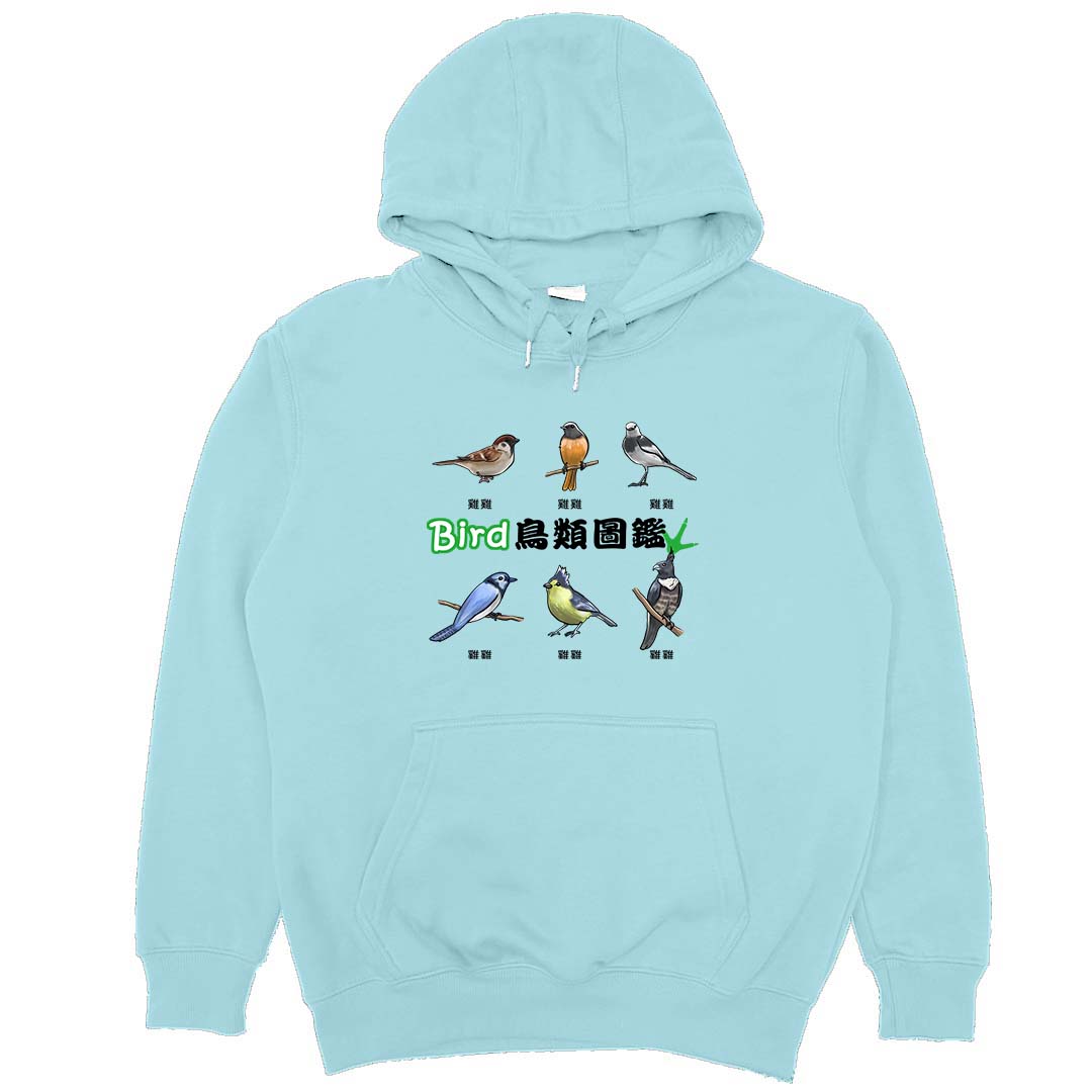 鳥類圖鑑(帽T)Hamburger T-shirt shop