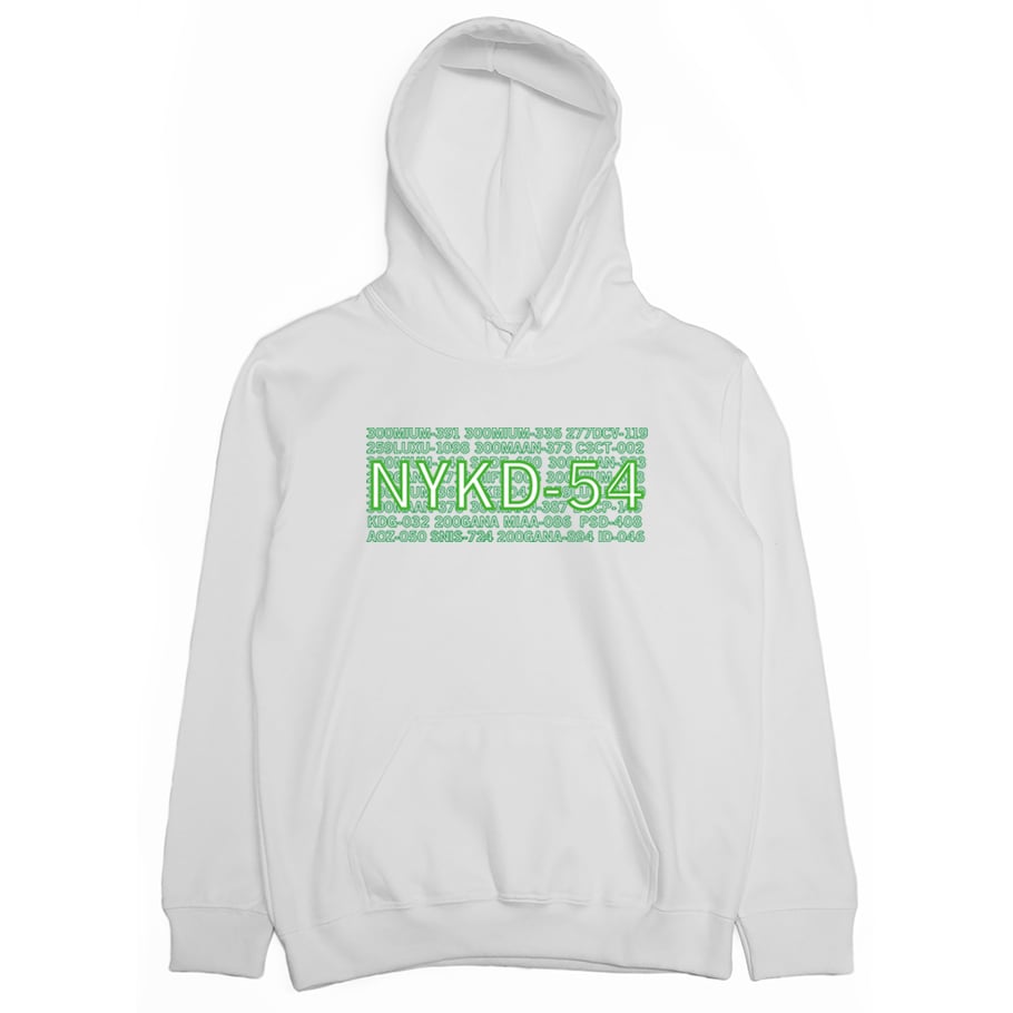 最強番號(帽T)Hamburger T-Shirt Shop