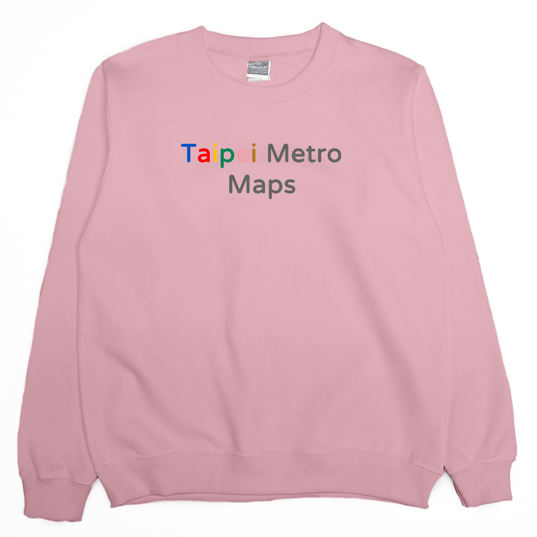 台北捷運圖(大學T)Hamburger T-Shirt Shop