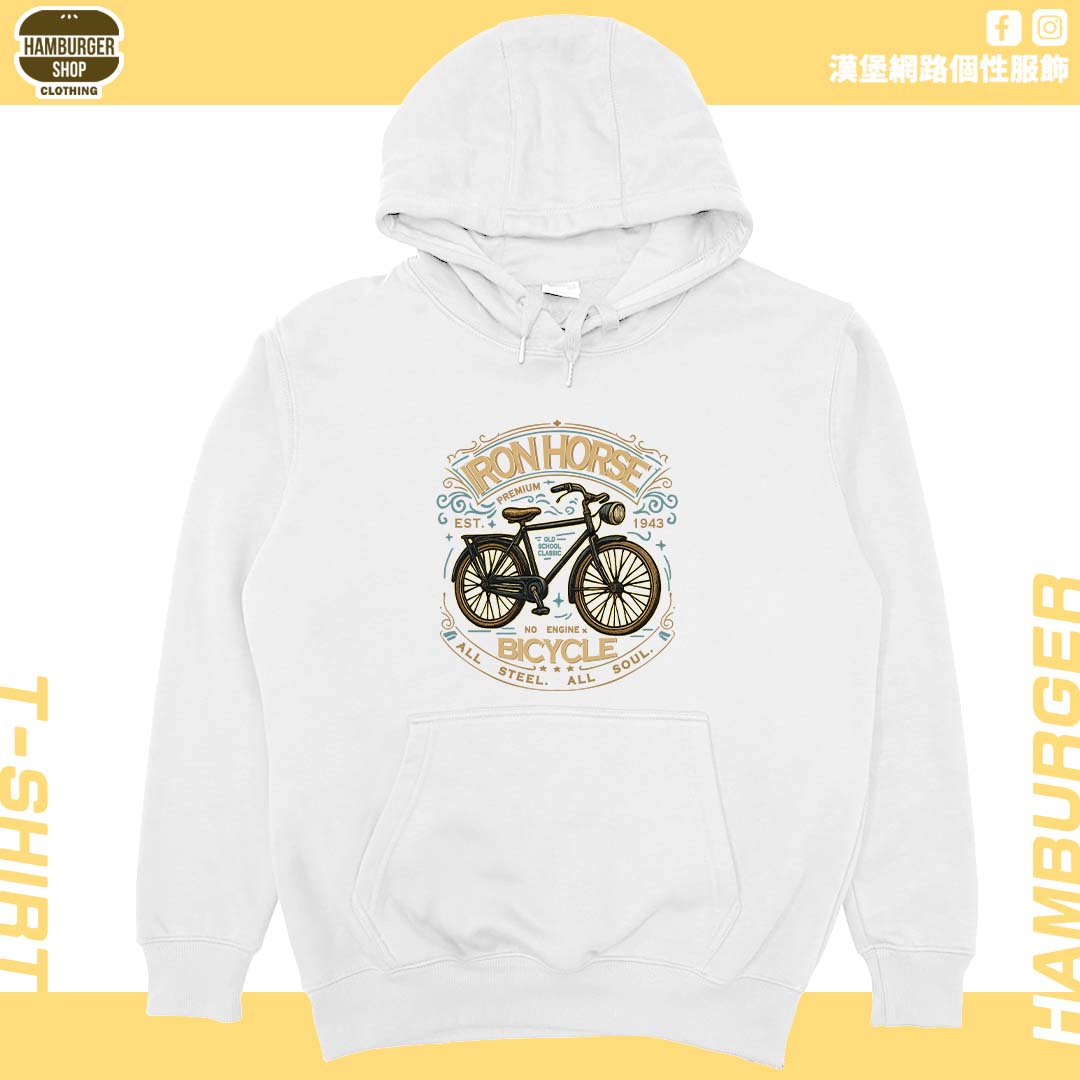 鐵馬(帽T)Hamburger T-shirt shop