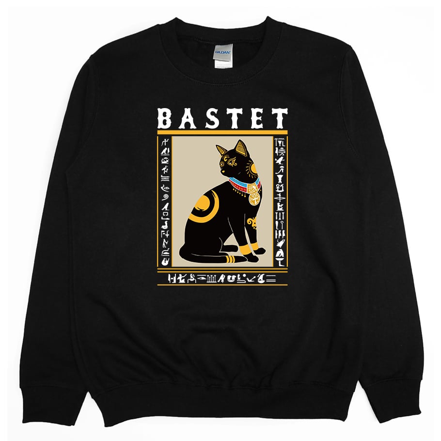 埃及貓(大學T)Hamburger T-Shirt Shop