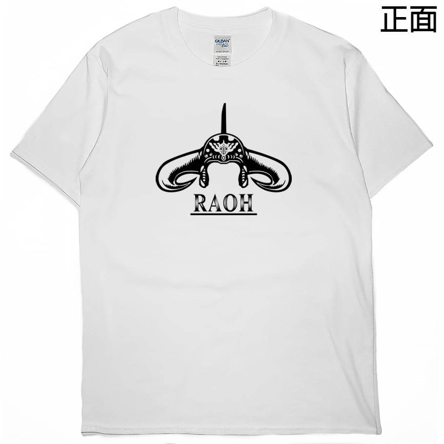 RAOH(短T)Hamburger T-shirt shop