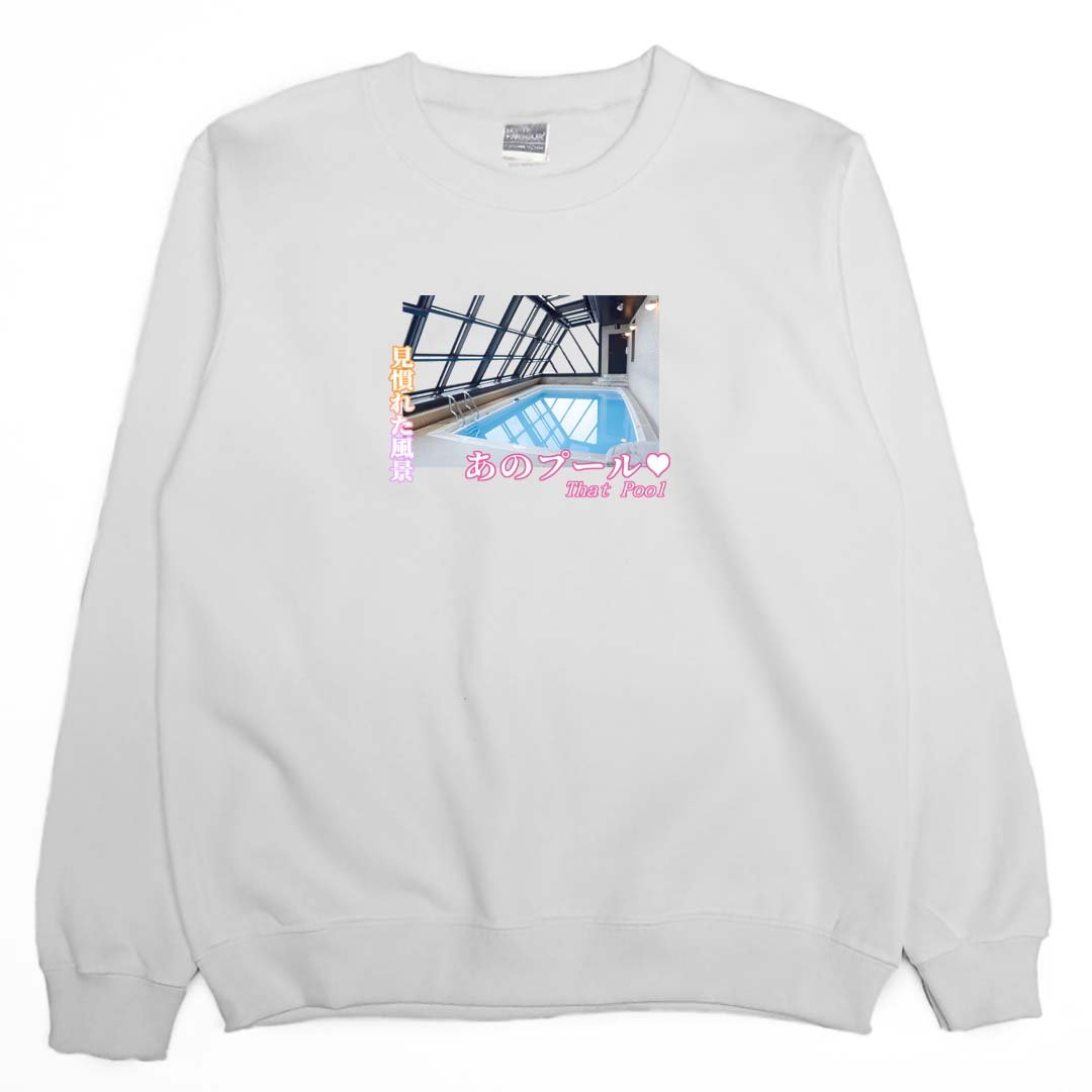 那個泳池(大學T)Hamburger T-Shirt Shop