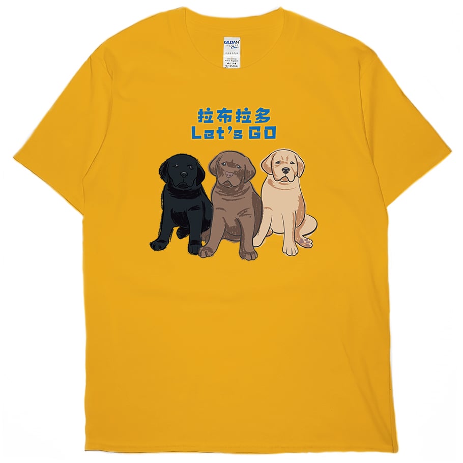 Let's GO(短T)Hamburger T-shirt shop