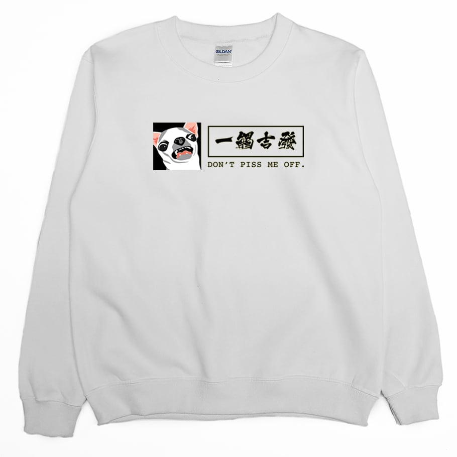 一觸吉發(大學T)Hamburger T-Shirt Shop