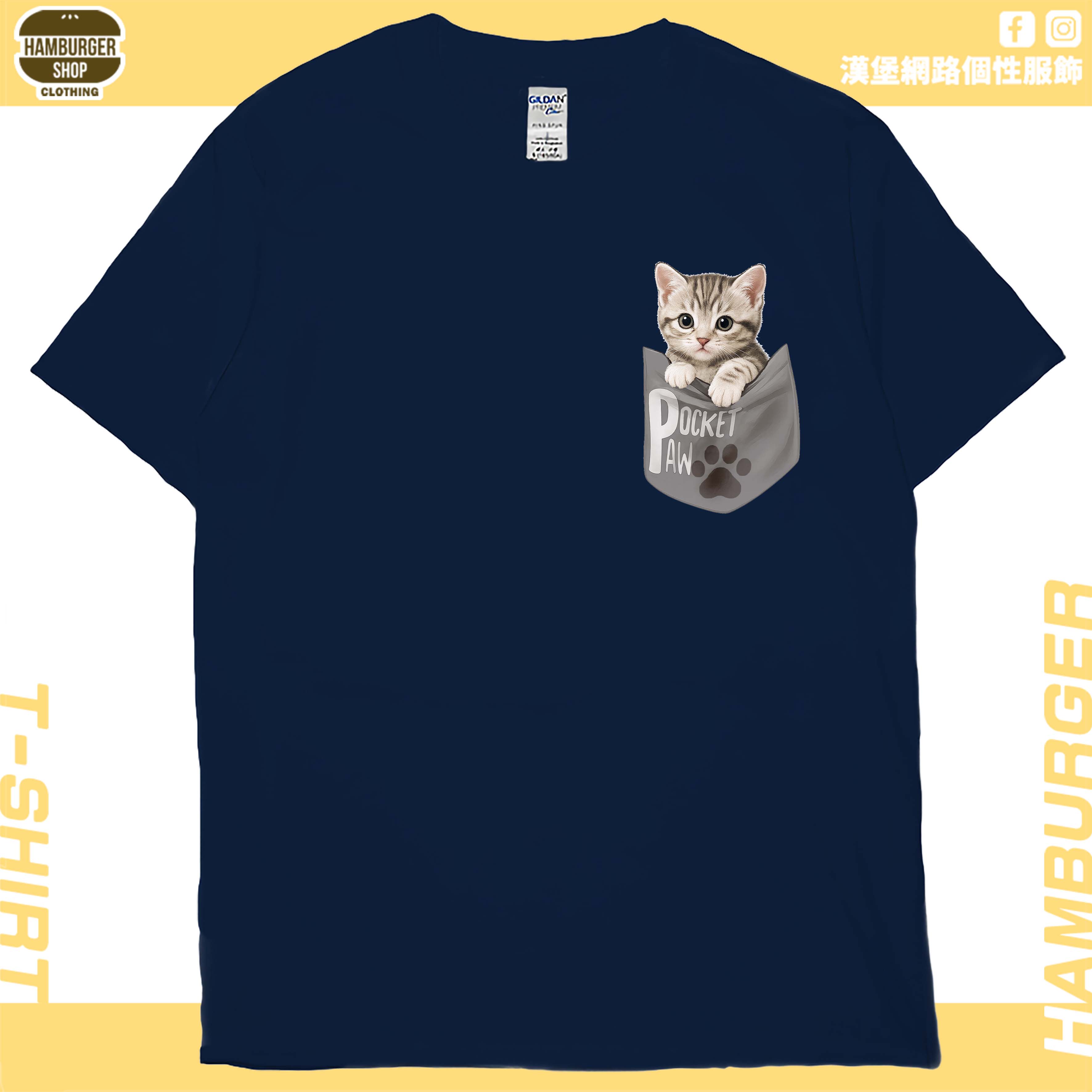 零碼出清 - 口袋喵喵(短T) 藏青6XL