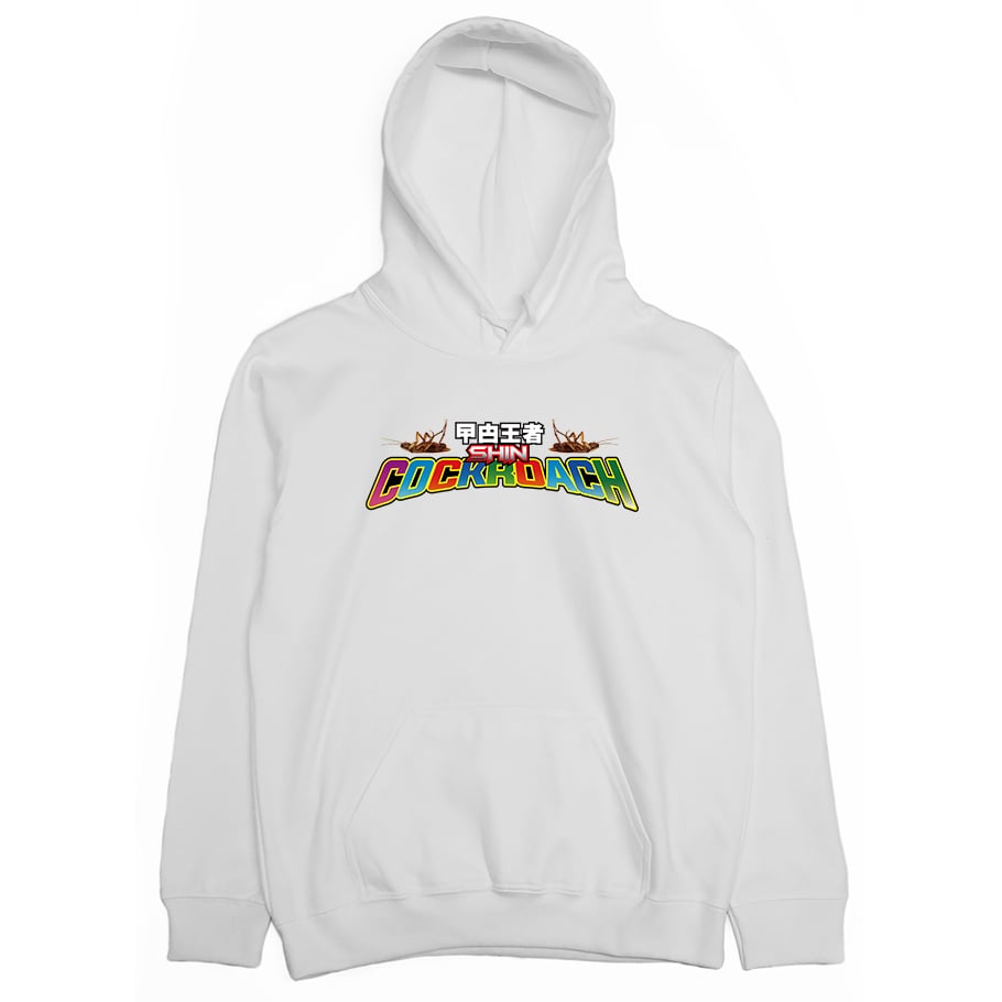 曱甴王者(帽T)Hamburger T-Shirt Shop