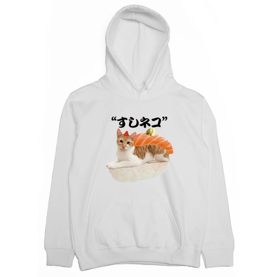 鮭魚貓壽司(帽T)Hamburger T-Shirt Shop