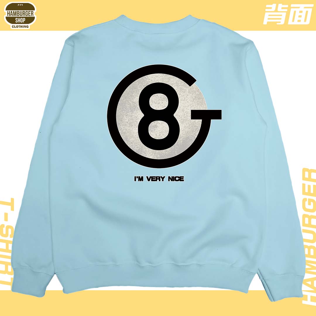 我人很好(大學T)Hamburger T-shirt shop