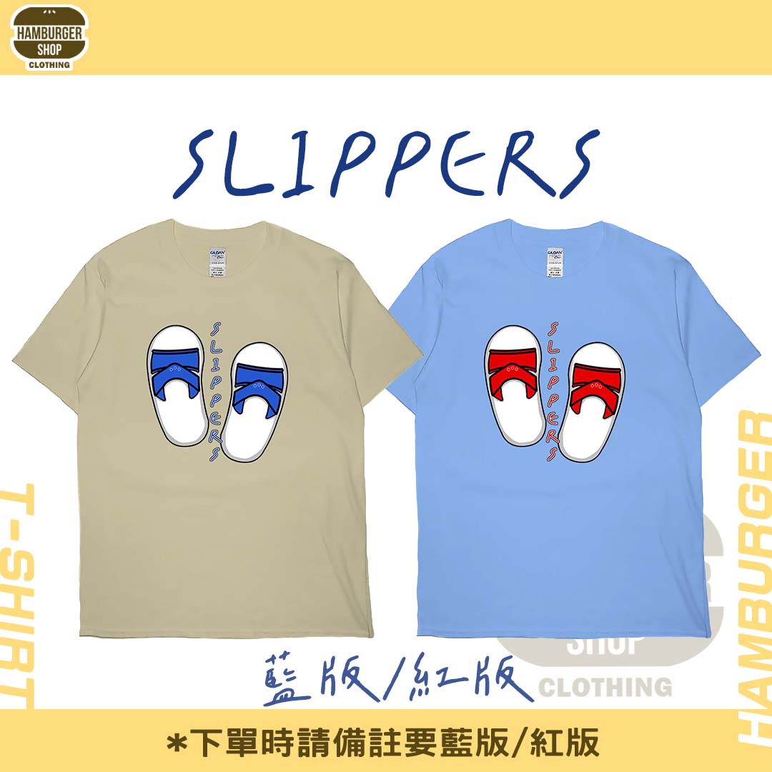 Slippers(短T)Hamburger T-shirt shop