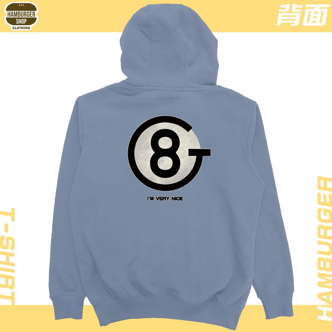 我人很好(帽T)Hamburger T-shirt shop