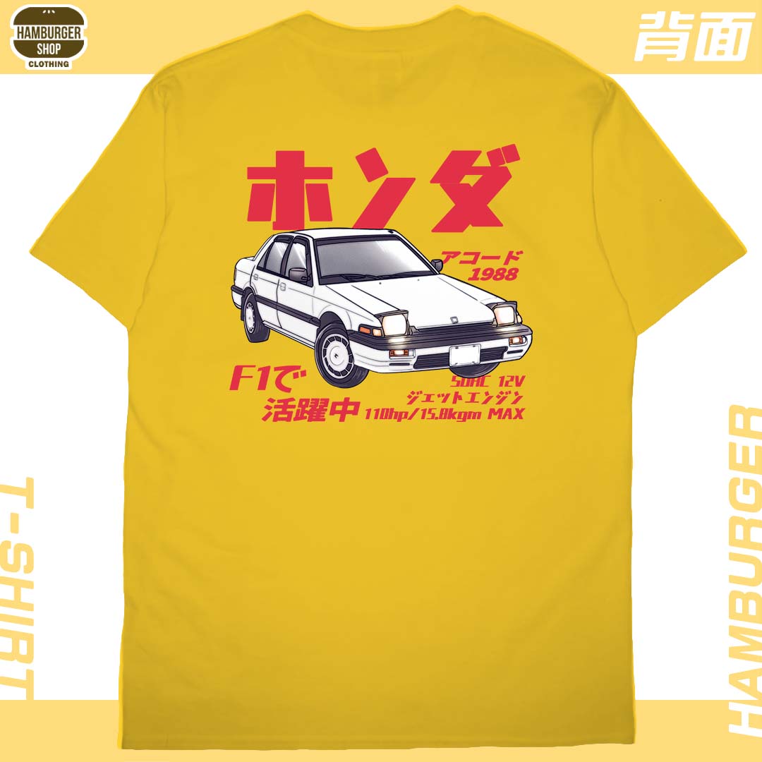 Accord 1988(短T)Hamburger T-shirt shop