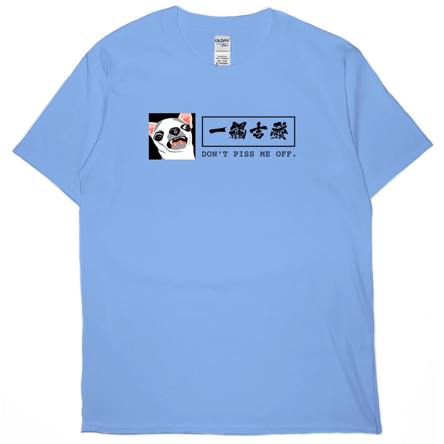 一觸吉發(短T)Hamburger T-shirt shop