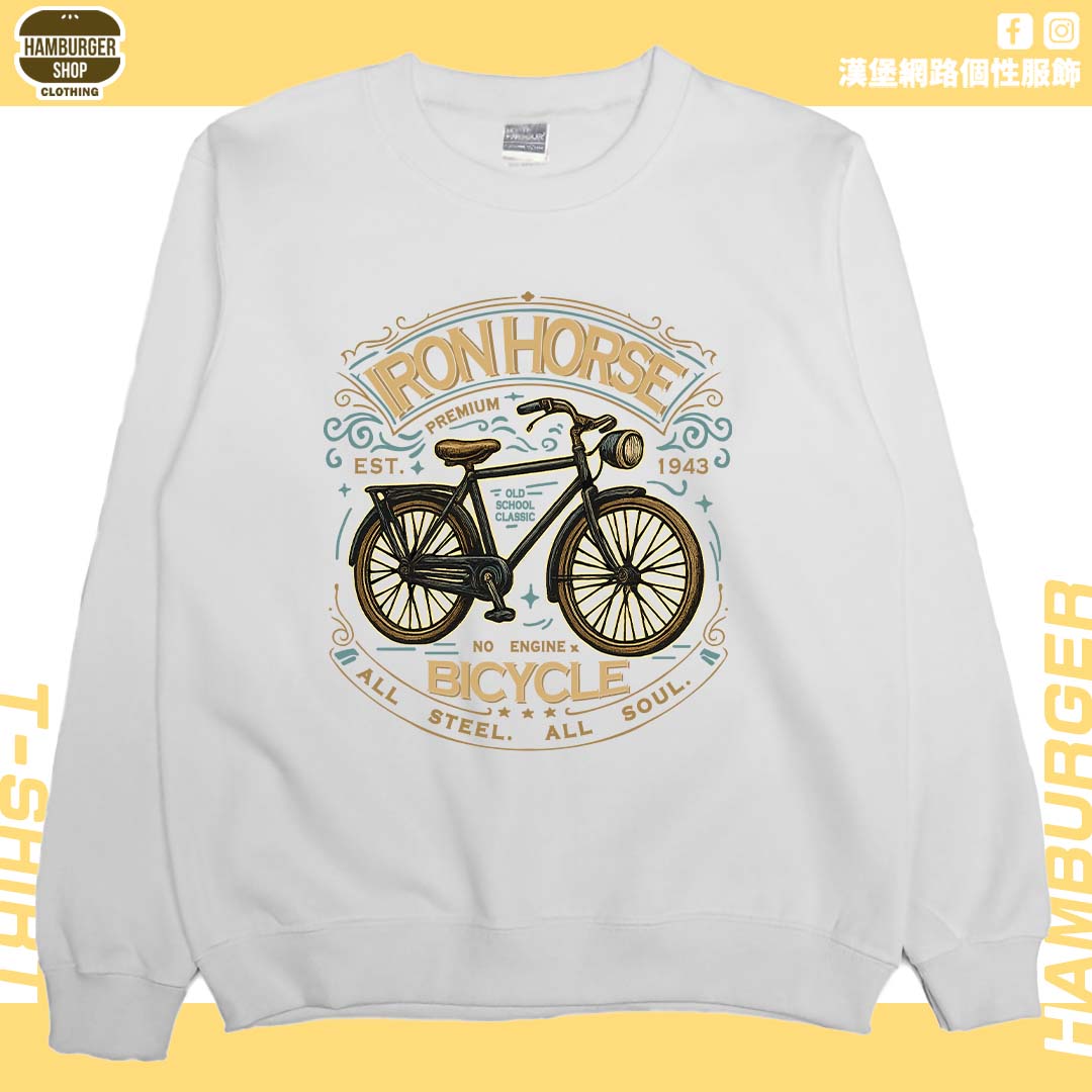 鐵馬(大學T)Hamburger T-shirt shop