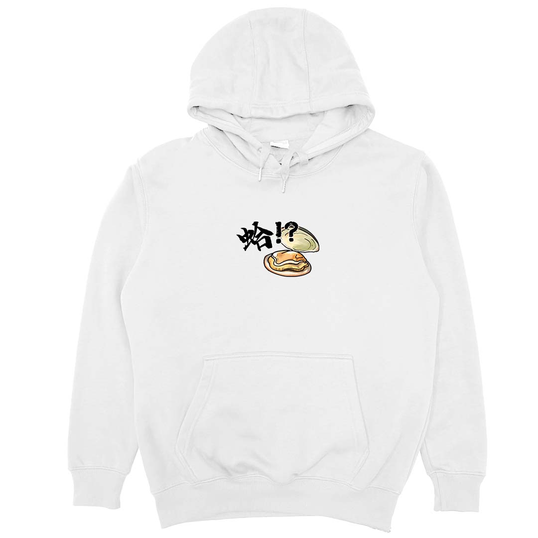 蛤(帽T)Hamburger T-Shirt Shop