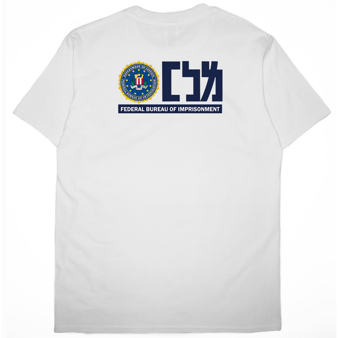 零碼出清 - ㄈㄅㄌ(短T) 白M