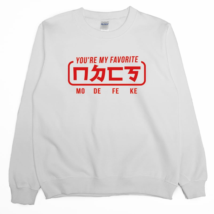 ㄇㄉㄈㄎ(大學T)Hamburger T-shirt shop