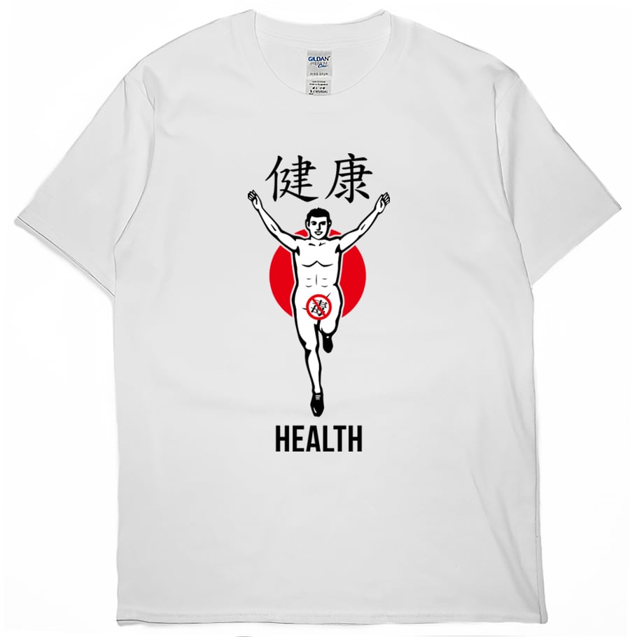 調皮奔跑人2(短T)Hamburger T-shirt shop 調皮奔跑人2(短T)Hamburger T-shirt shop