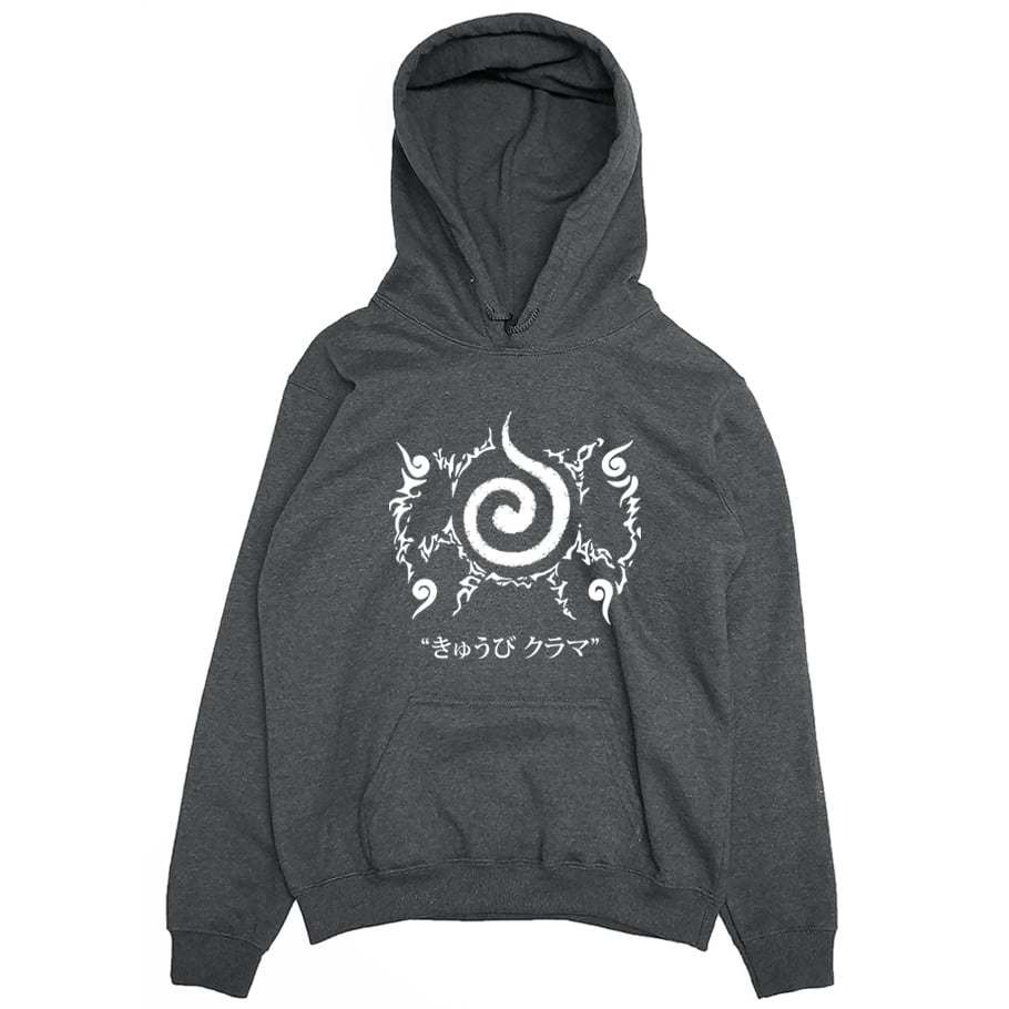 九尾封印(帽T)Hamburger T-shirt shop