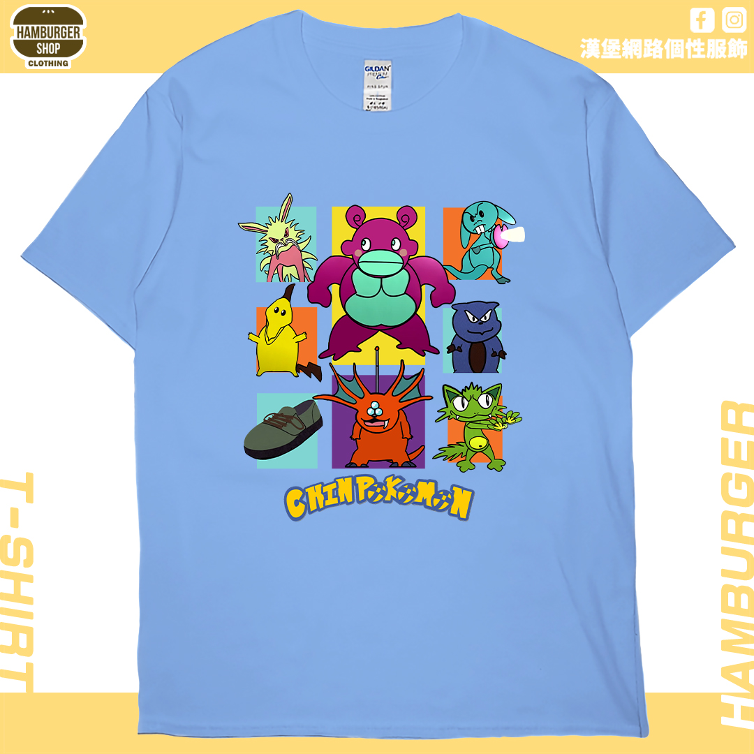 口袋怪獸(短T)Hamburger T-shirt shop