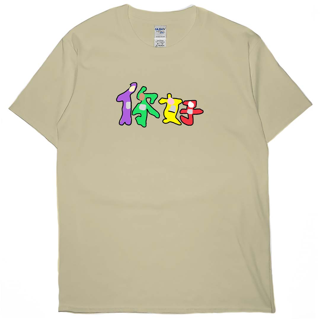 你好(短T)Hamburger T-shirt shop(NEW)