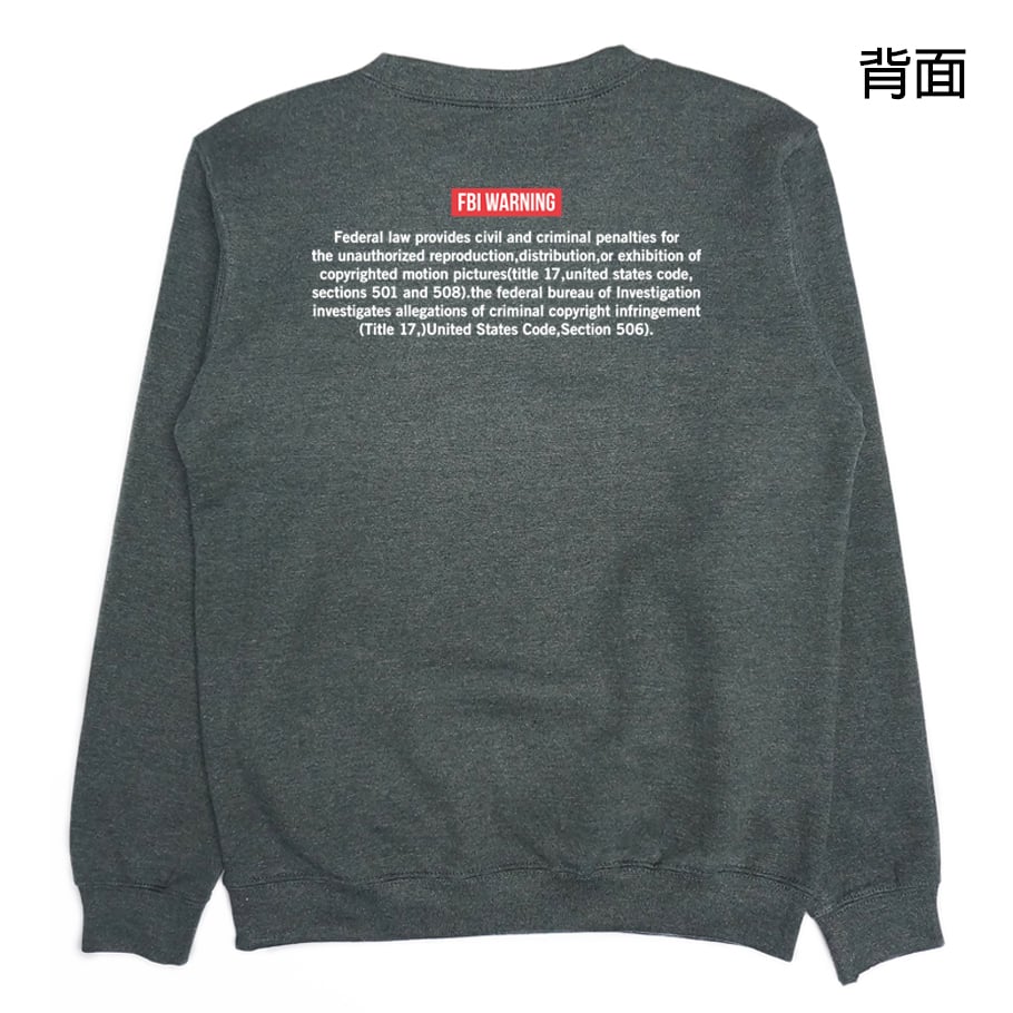 一本道(大學T)Hamburger T-Shirt Shop