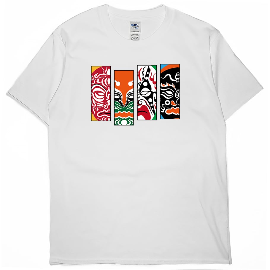 家將(短T)Hamburger T-shirt shop