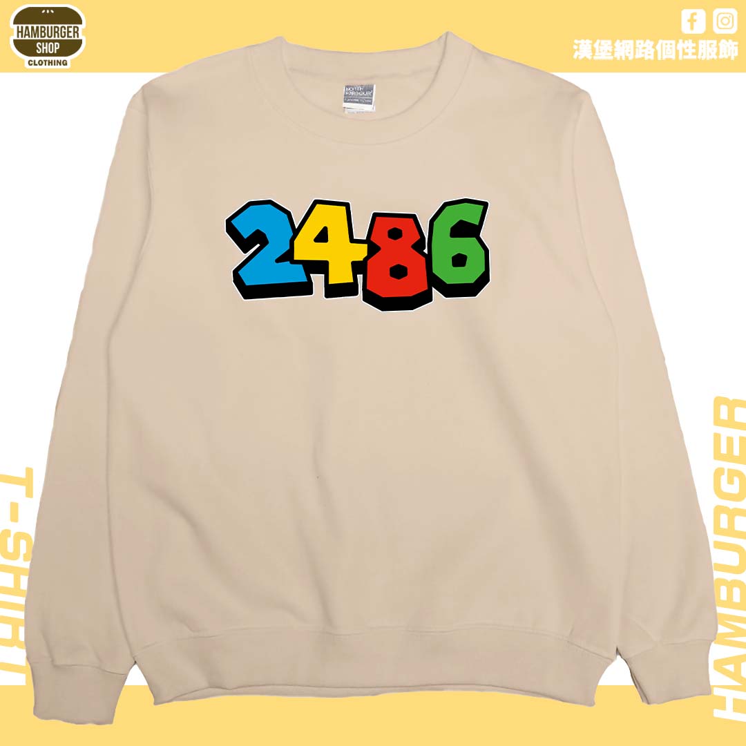2486(大學T)Hamburger T-shirt shop