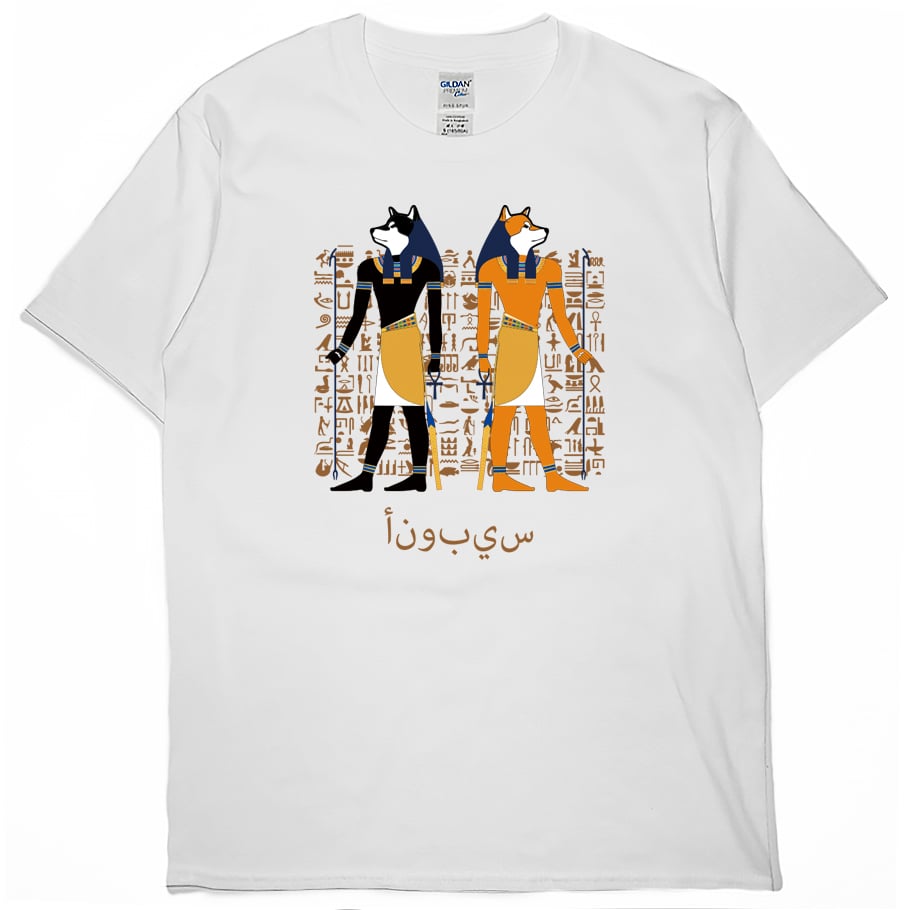 阿柴比斯(短T)Hamburger T-shirt shop