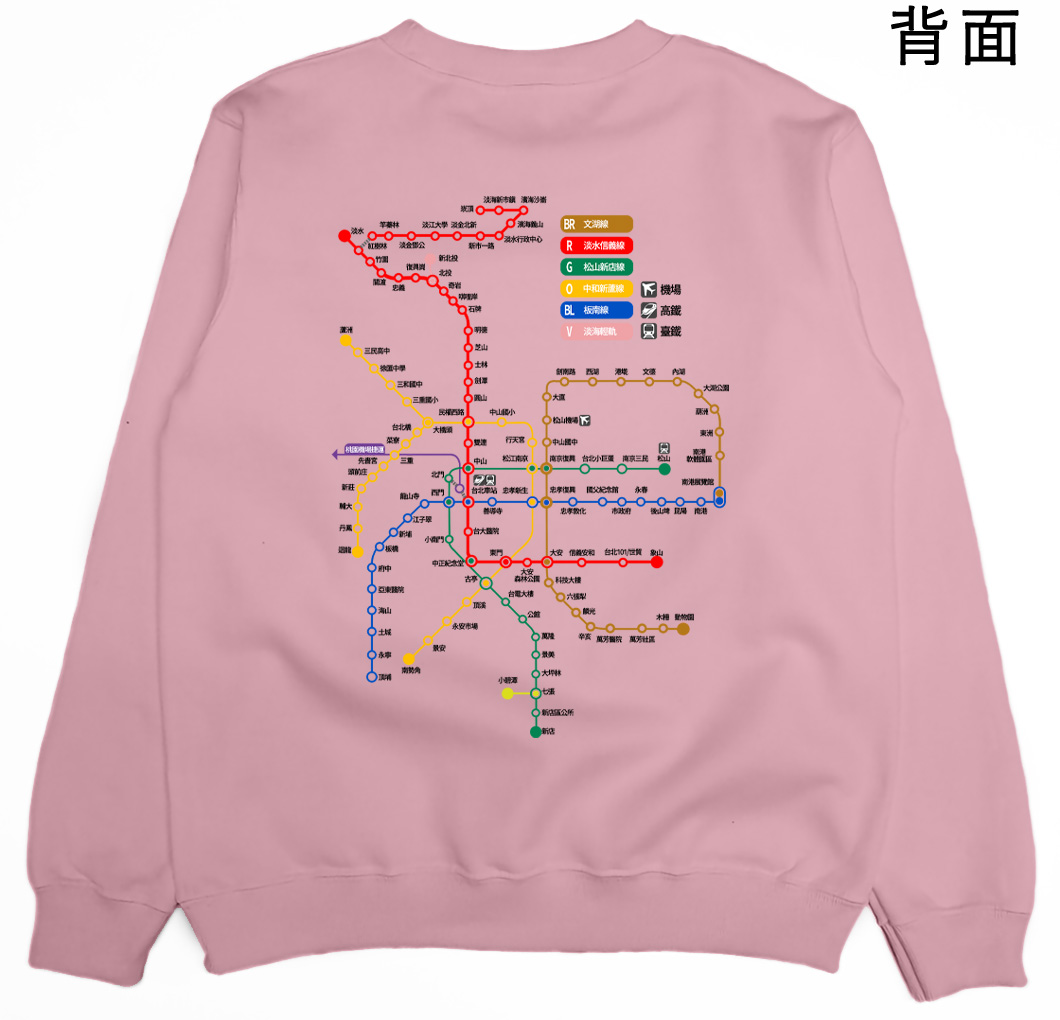 台北捷運圖(大學T)Hamburger T-Shirt Shop