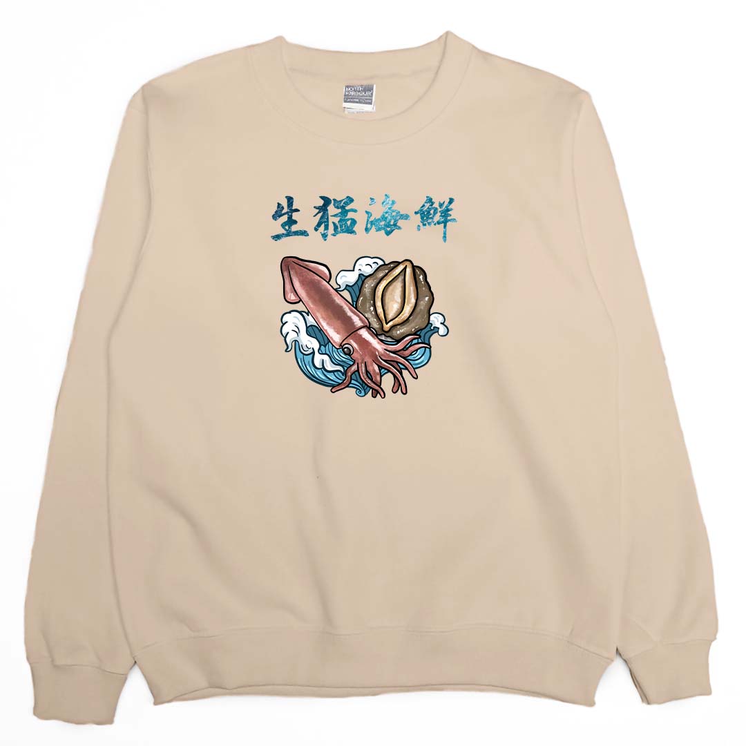 生猛海鮮(大學T)Hamburger T-Shirt Shop