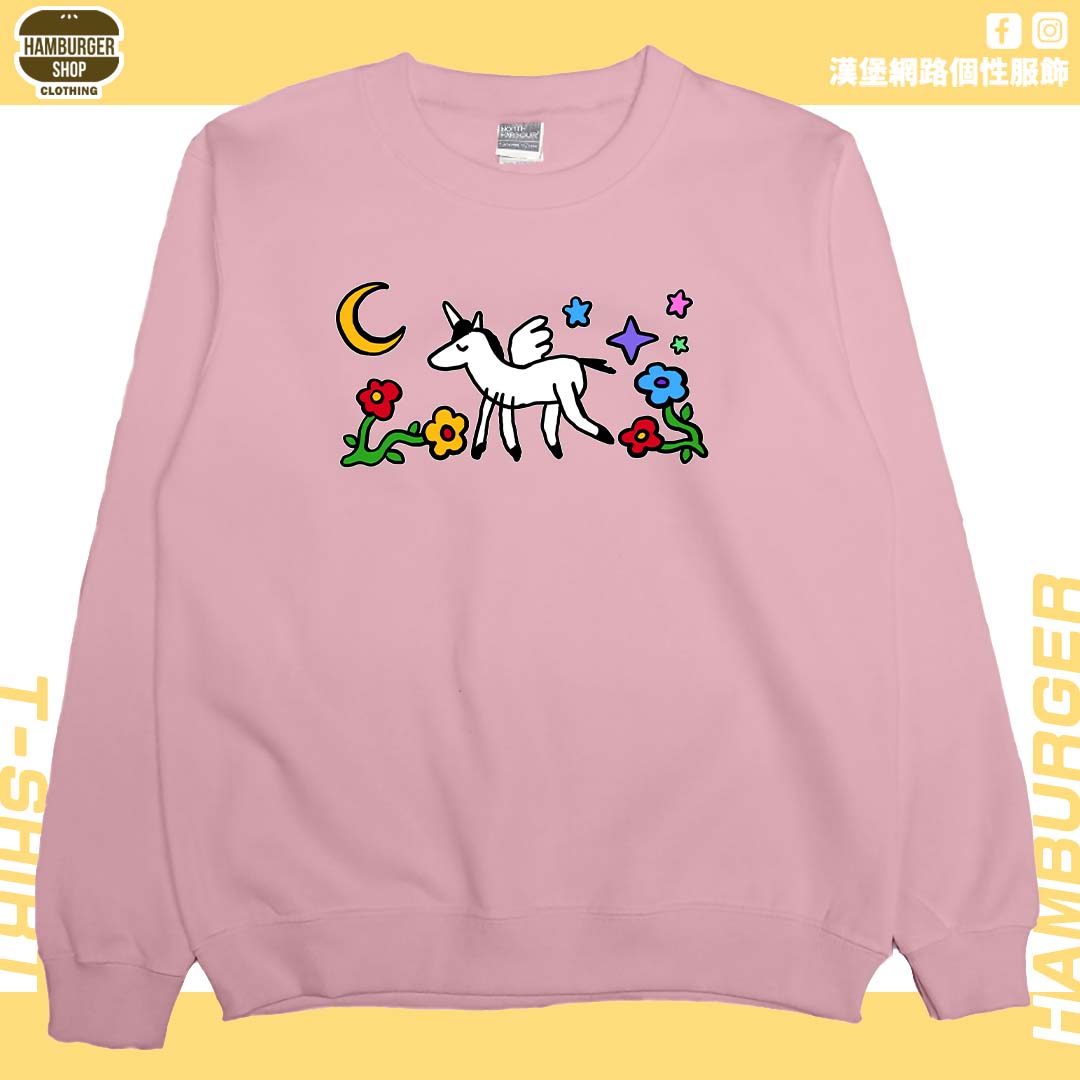 彩虹小馬(大學T)Hamburger T-shirt shop