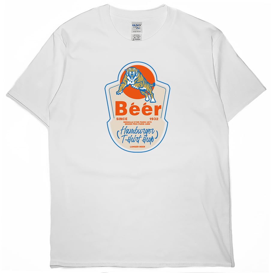虎啤酒(短T)Hamburger T-shirt shop