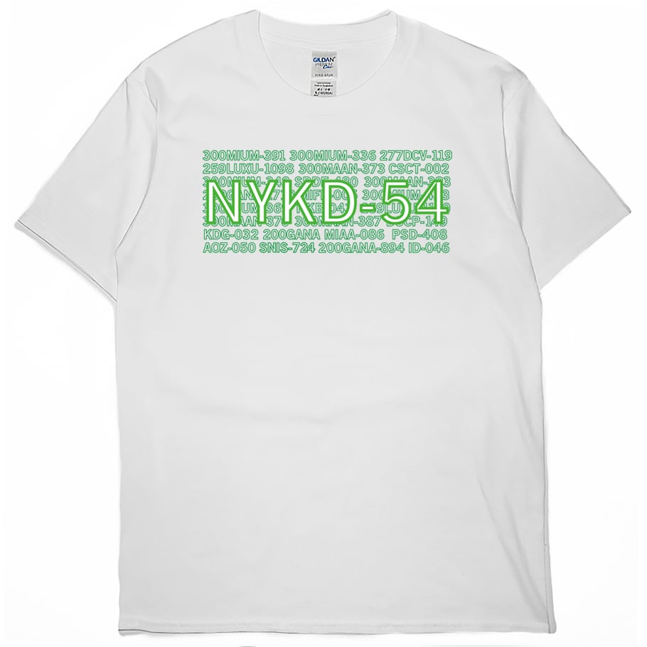 最強番號(短T)Hamburger T-shirt shop