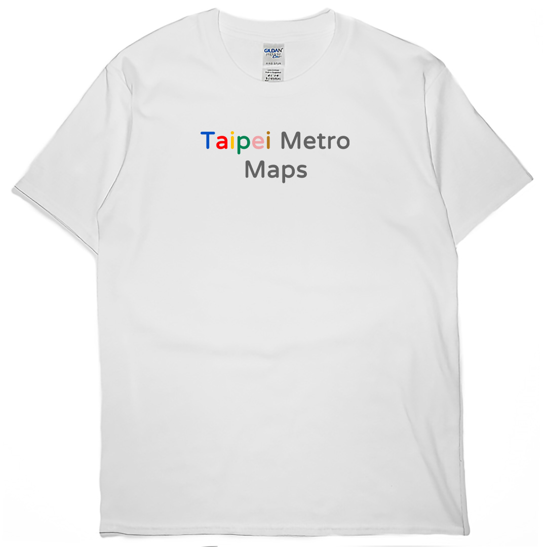 台北捷運圖(短T)Hamburger T-shirt shop