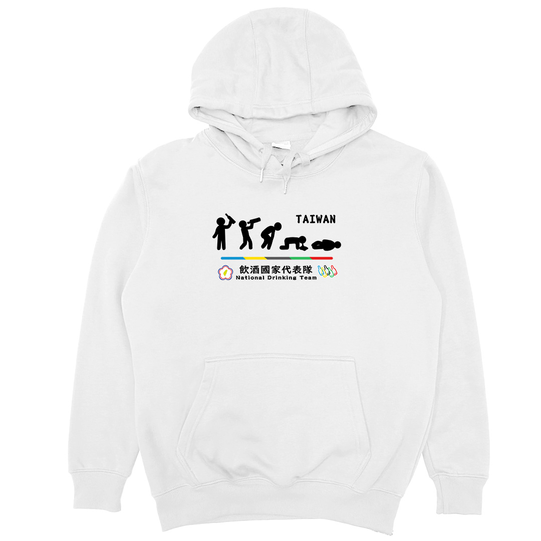 2022飲酒國家代表隊(帽T)Hamburger T-Shirt Shop