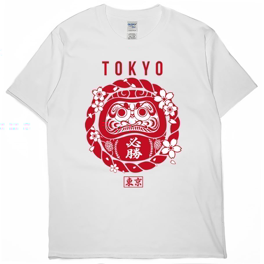 必勝(短T)Hamburger T-shirt shop